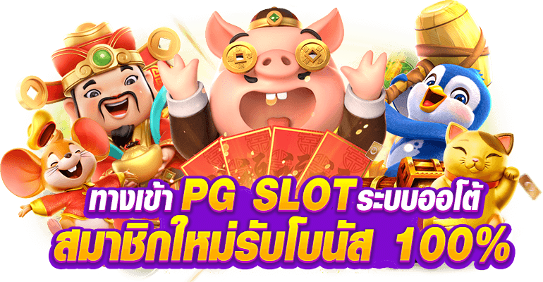Luckyboom แพลตฟอร์มความบันเทิงที่ครบวงจร